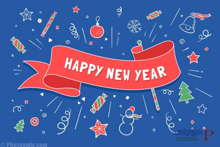 تهنئة العام الجديد 2018 اجمل صور راس السنة الميلادية صور Happy New Year 10