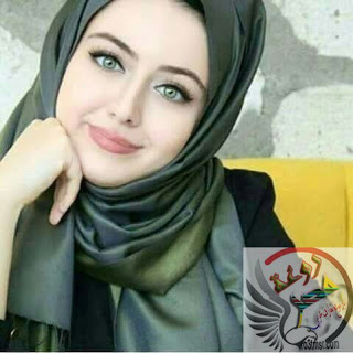 صور بنات محجبات جميلة، صور بنات عرب 2020، أجمل صور بنات فيسبوك HD 2021 2