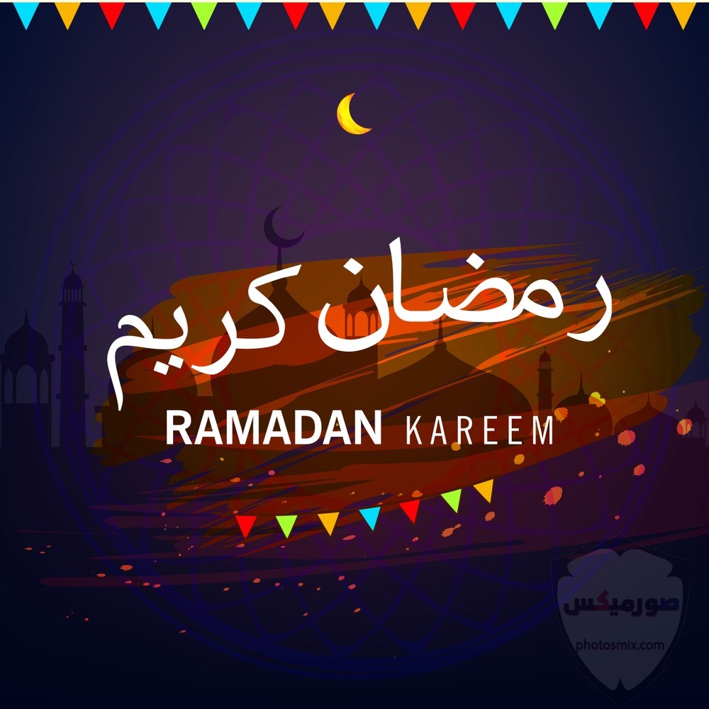 أدعية شهر رمضان 2020 مكتوبة “حصن المسلم” 19