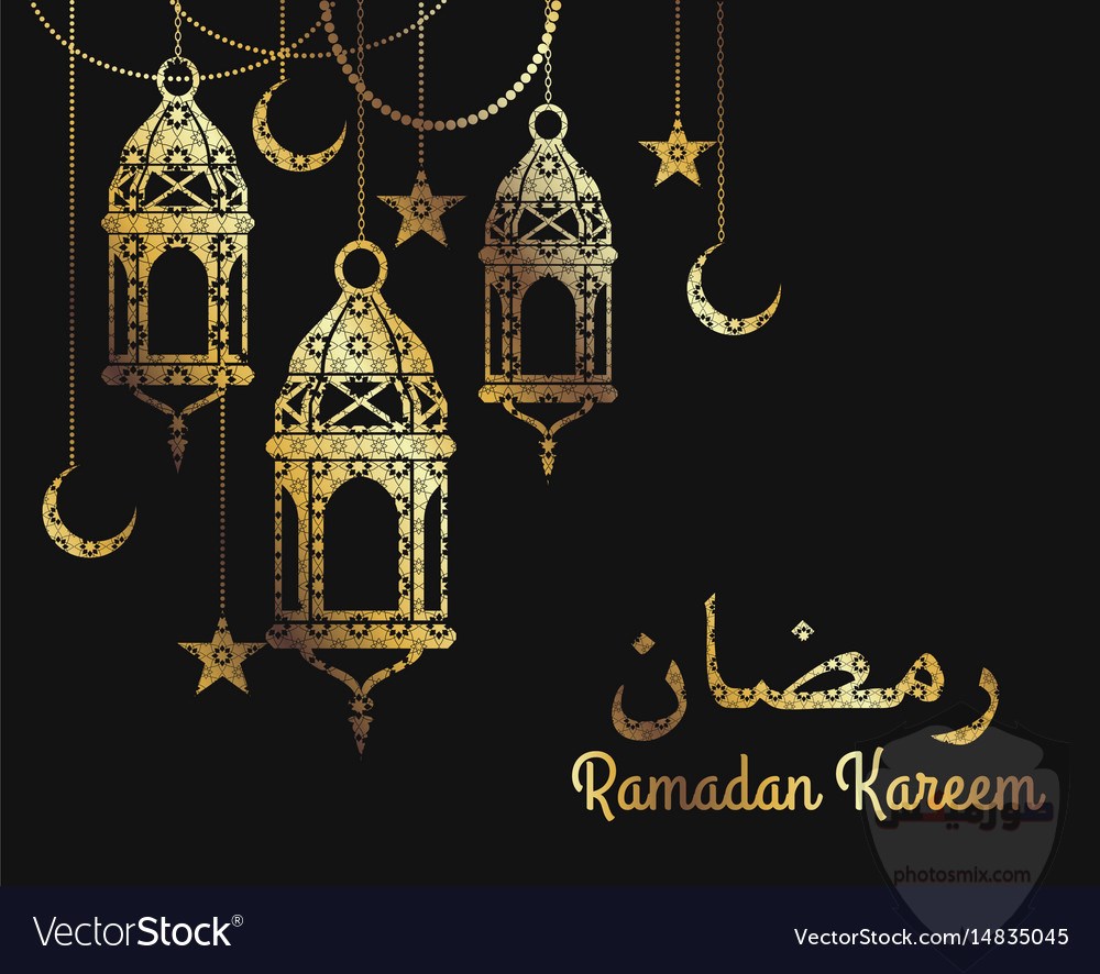 اجمل الصور رمضان كريم 11