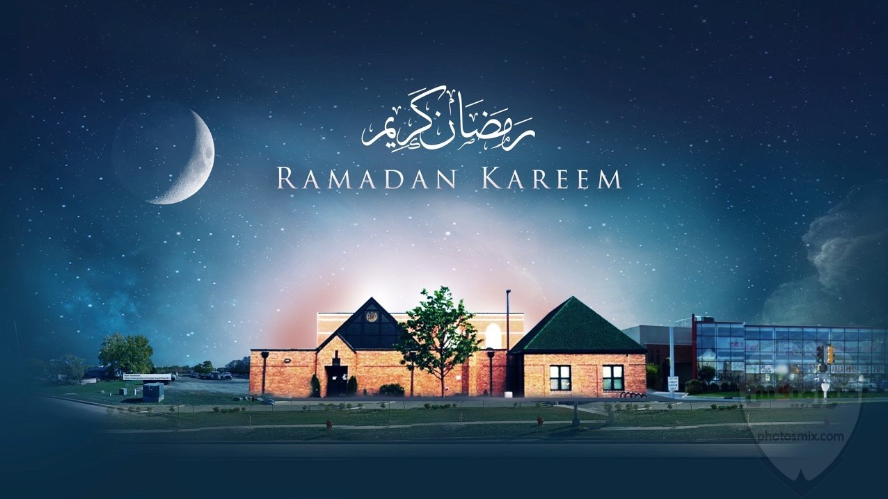 اجمل الصور رمضان كريم 13