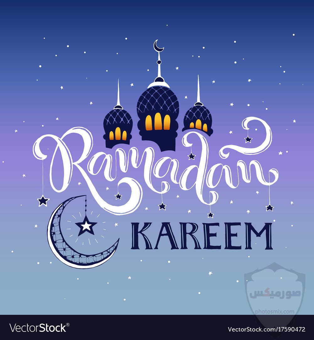 اجمل الصور رمضان كريم 15