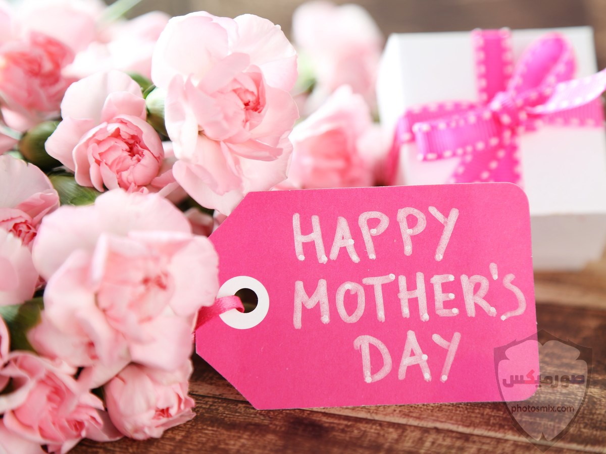 رمزيات عيدالأم 2021 عيد أم سعيد Happy Mothers Day 10