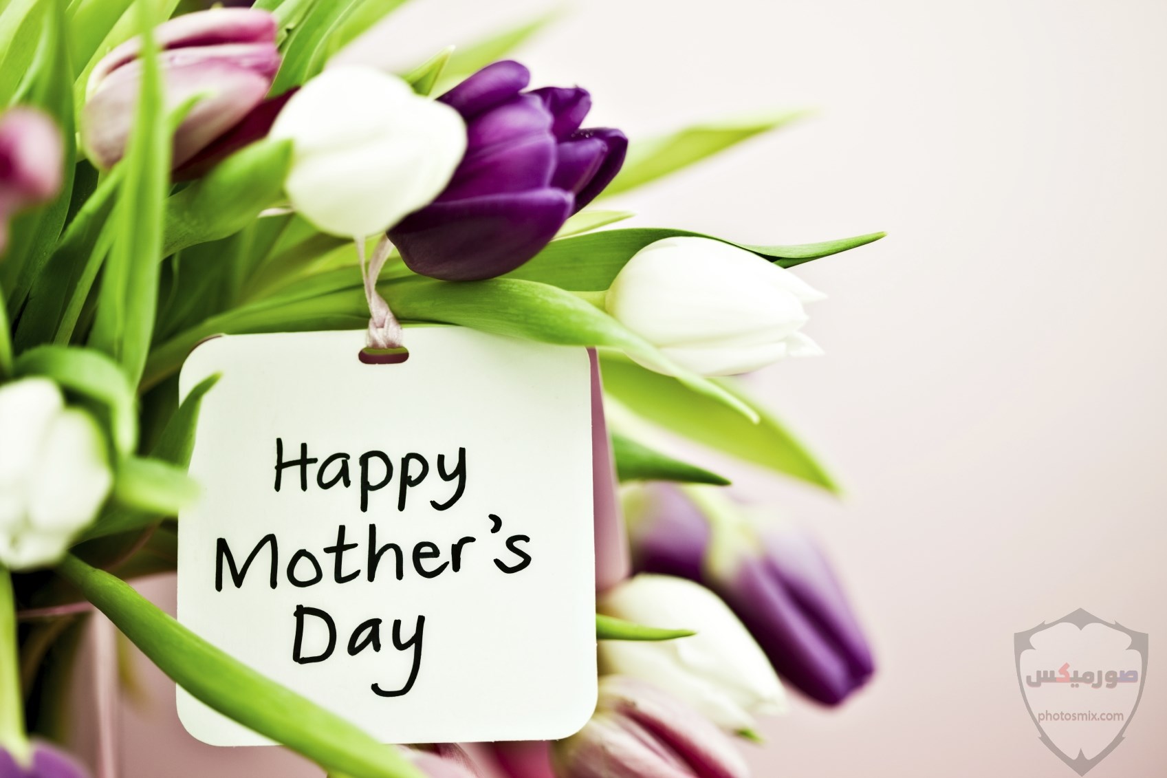 رمزيات عيدالأم 2021 عيد أم سعيد Happy Mothers Day 4