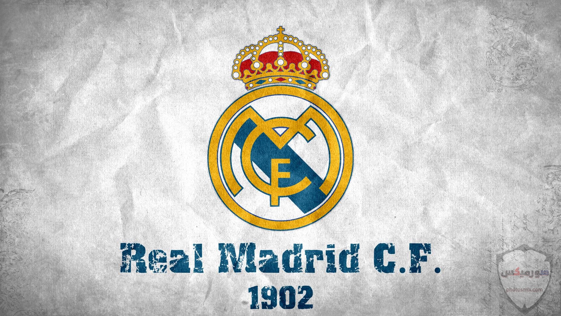شعار ريال مدريد 8 1
