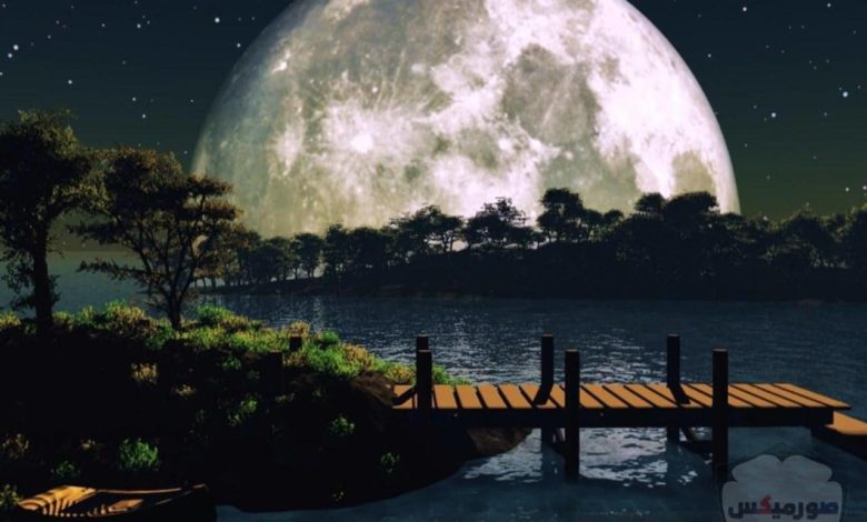 القمر العملاق رمزيات عن القمر العملاق صور قمر وسط النجوم 7
