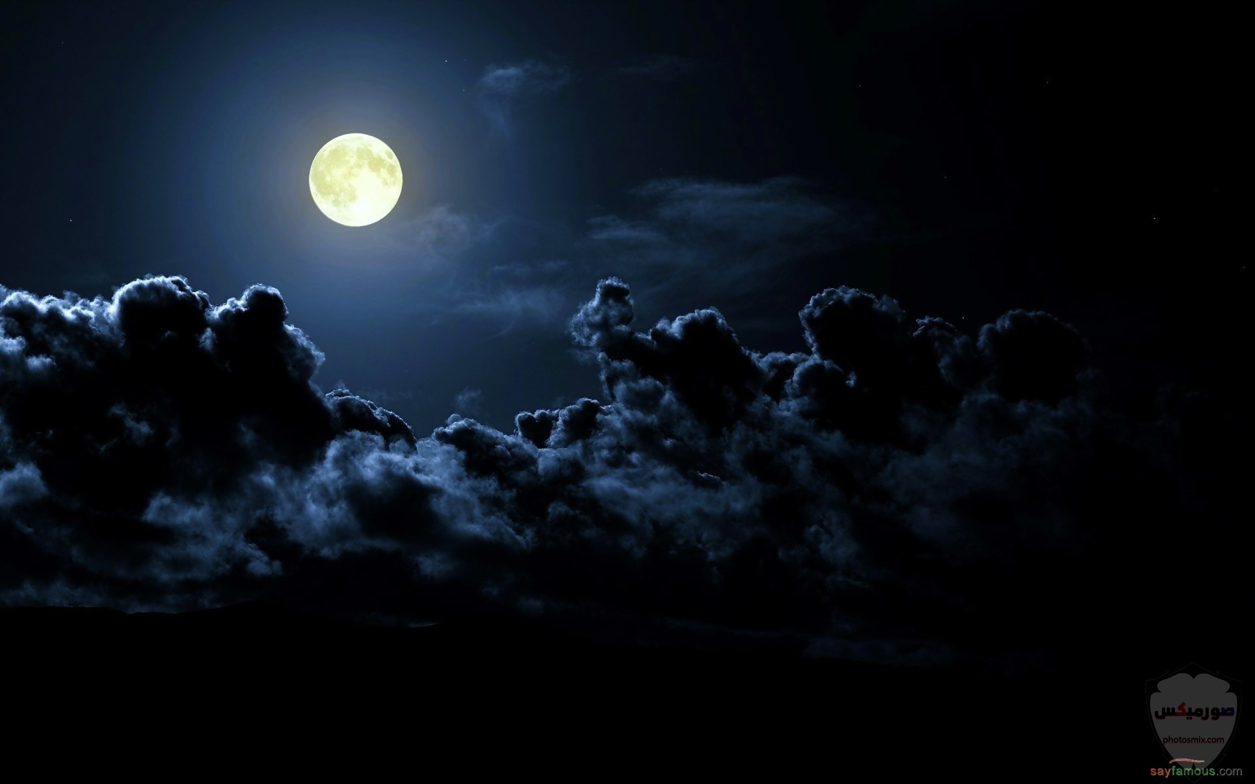 صور القمر والسماء والنجوم خلفيات للقمر والبدر والهلال عالية الجودة 13