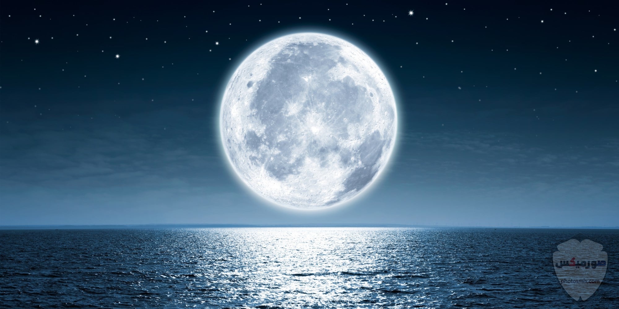 صور القمر والسماء والنجوم خلفيات للقمر والبدر والهلال عالية الجودة 21