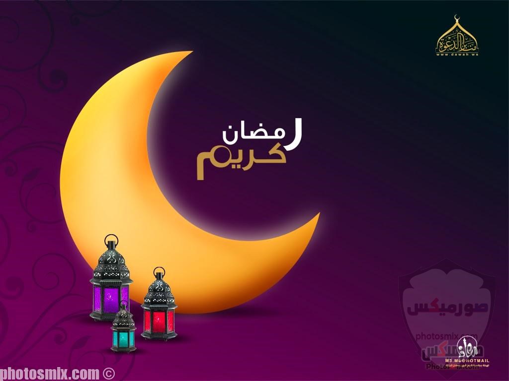 صور رمضان 2020 اجمل صور فوانيس وادعية رمضان 4
