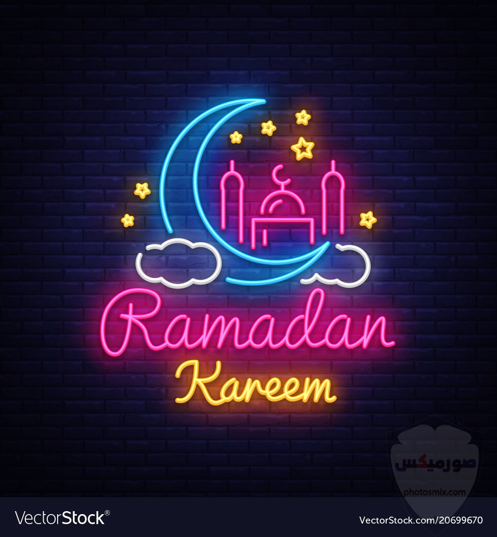 صور رمضان 2020 خلفيات صور رمضان 2020 5 1