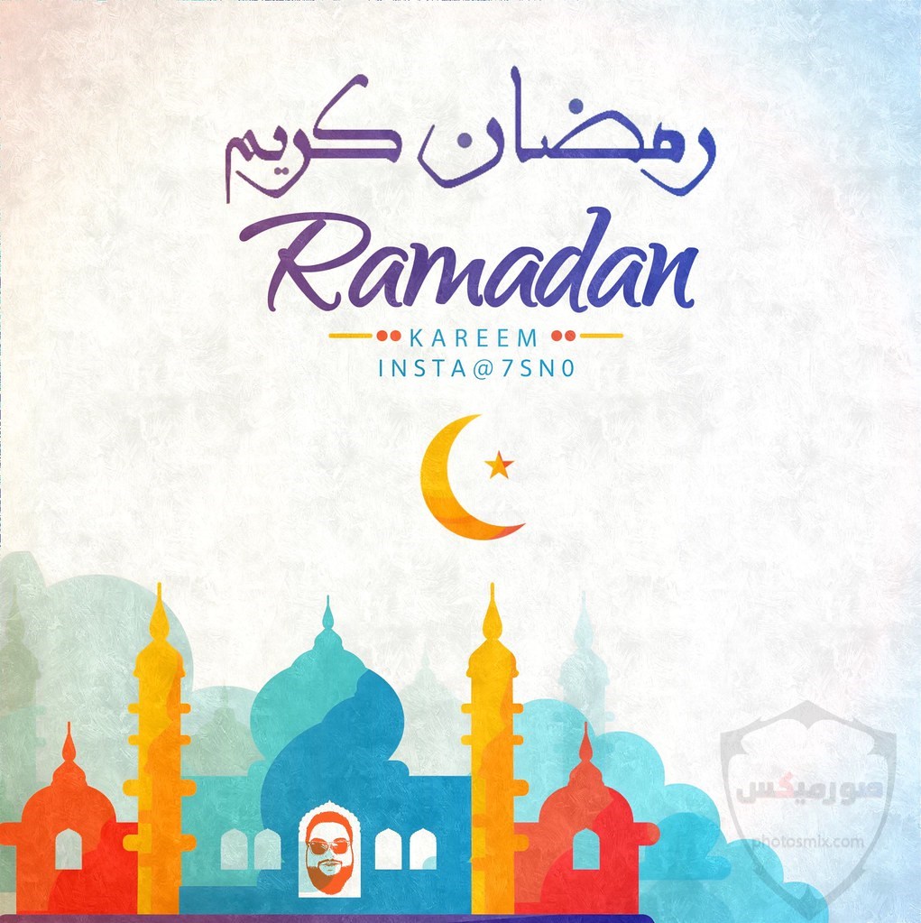 صور رمضان 2020 خلفيات صور رمضان 2020 8 1