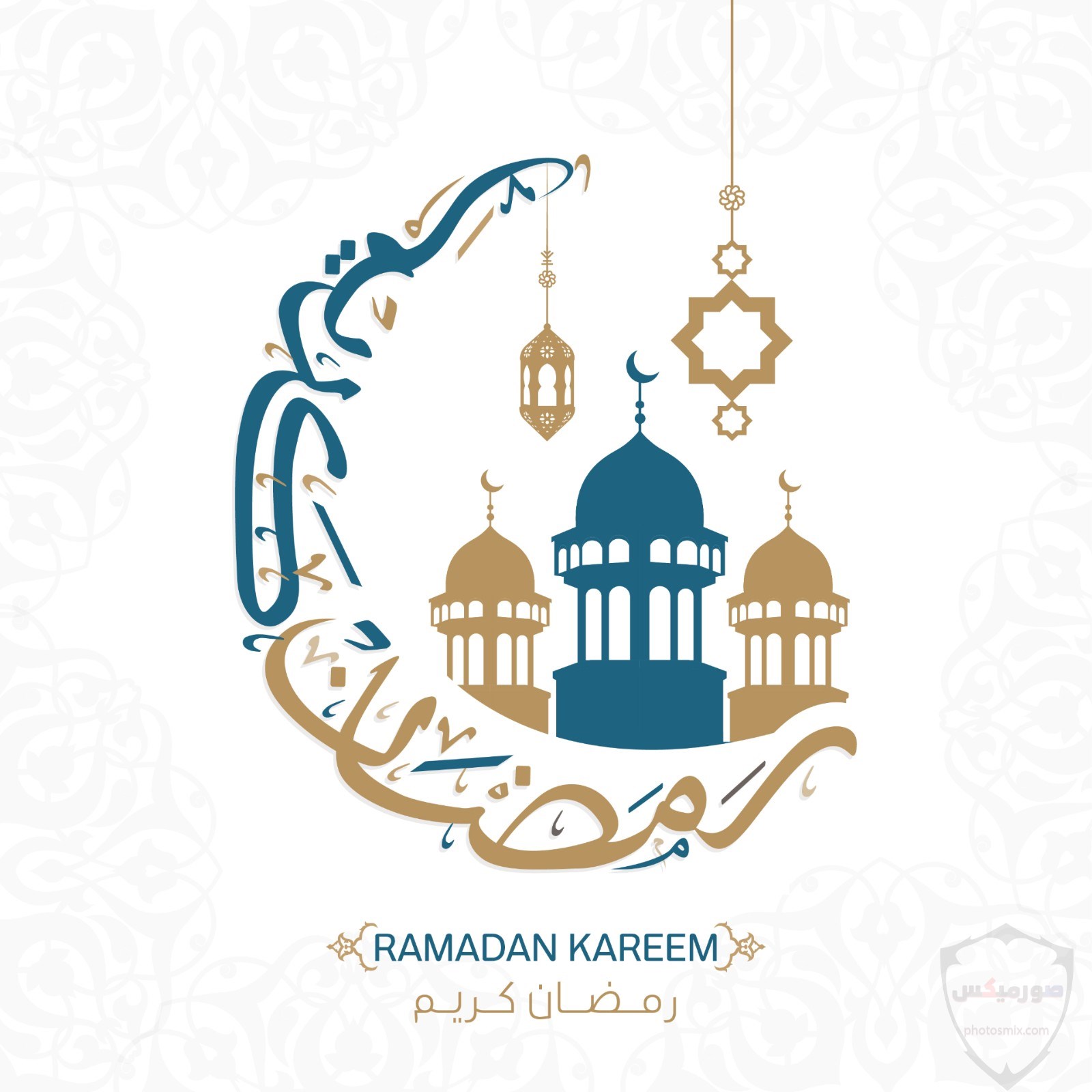 صور رمضان 2020 خلفيات صور رمضان 2020 9 1