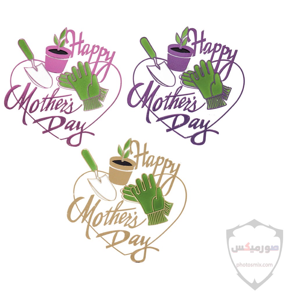 صور عيد الام 2020 أشعار عن الأم يوم الأم رمزيات عن الأم Mother Day 16
