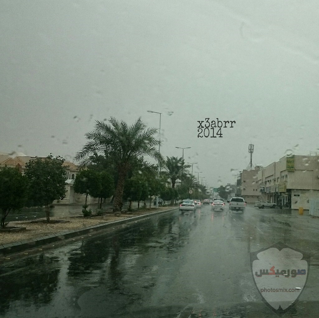 صور مطر 2020 اجمل الصور والعبارات عن المطر 10 1
