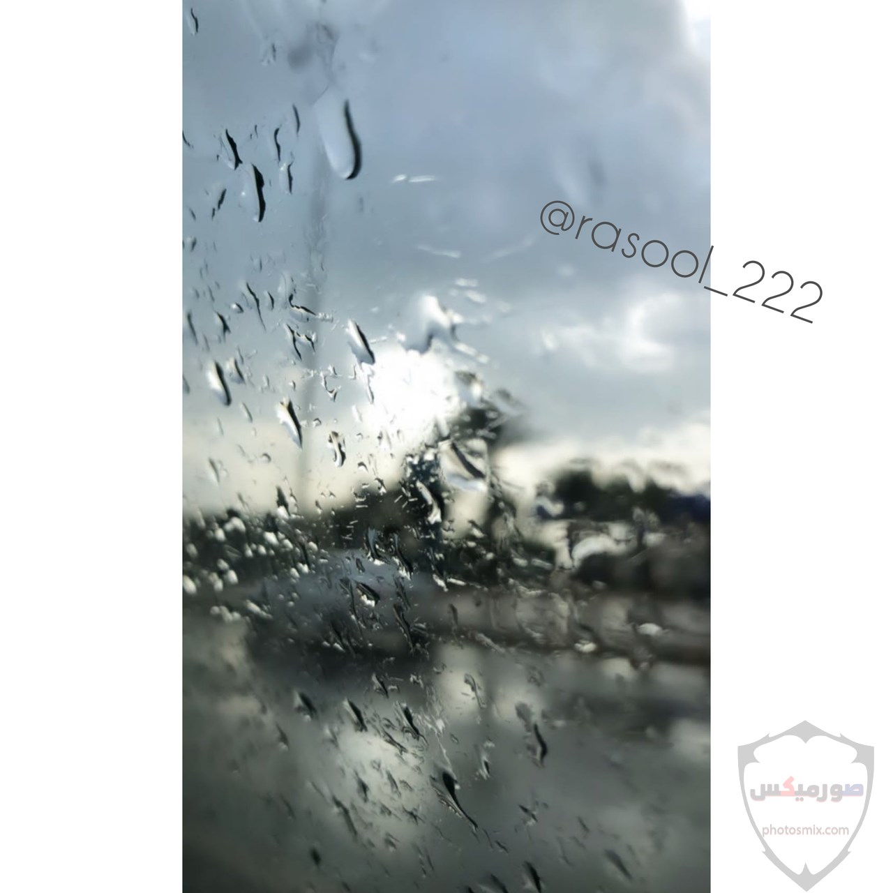 صور مطر جديدة 2020 photos rain خلفيات مطر 6 1