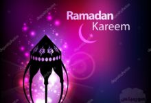 رمضان 2020 اجمل صور رمضان كريم 7