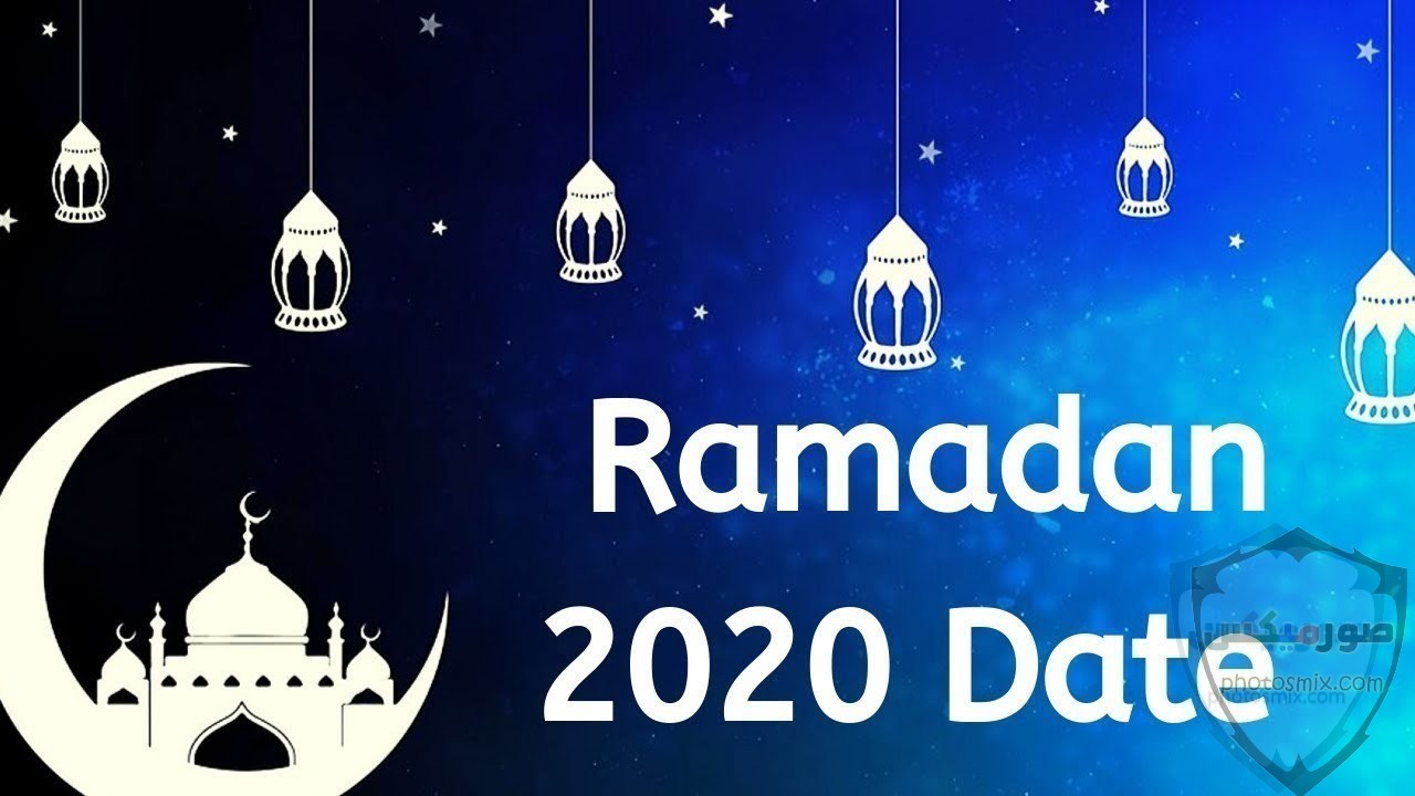 رسائل تهنئة بمناسبة رمضان 4