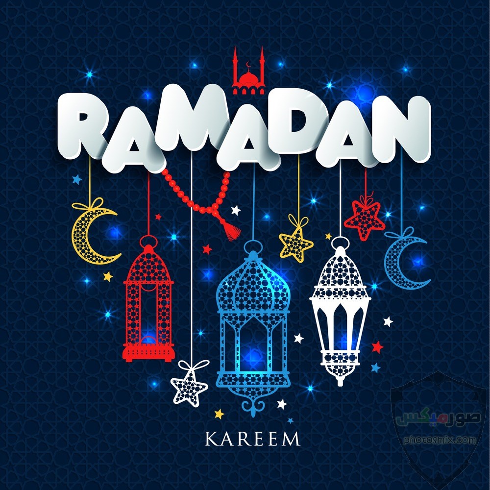صور تهنئة بمناسبة رمضان 2020 3