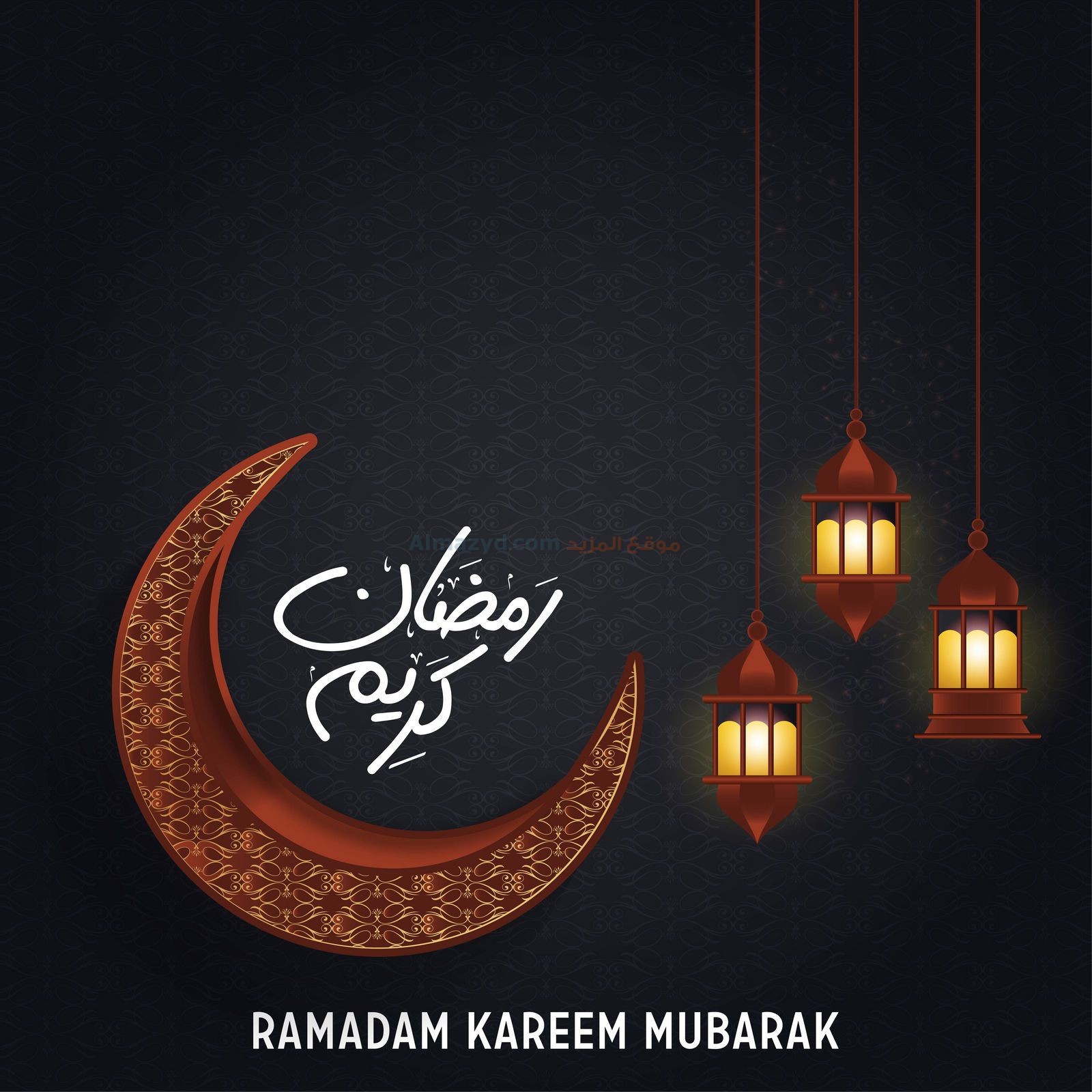 صور رمضان 2020 أجمل صور فوانيس رمضان 2021 بطاقات تهنئة لرمضان تهنئة رمضان بالأسماء 13