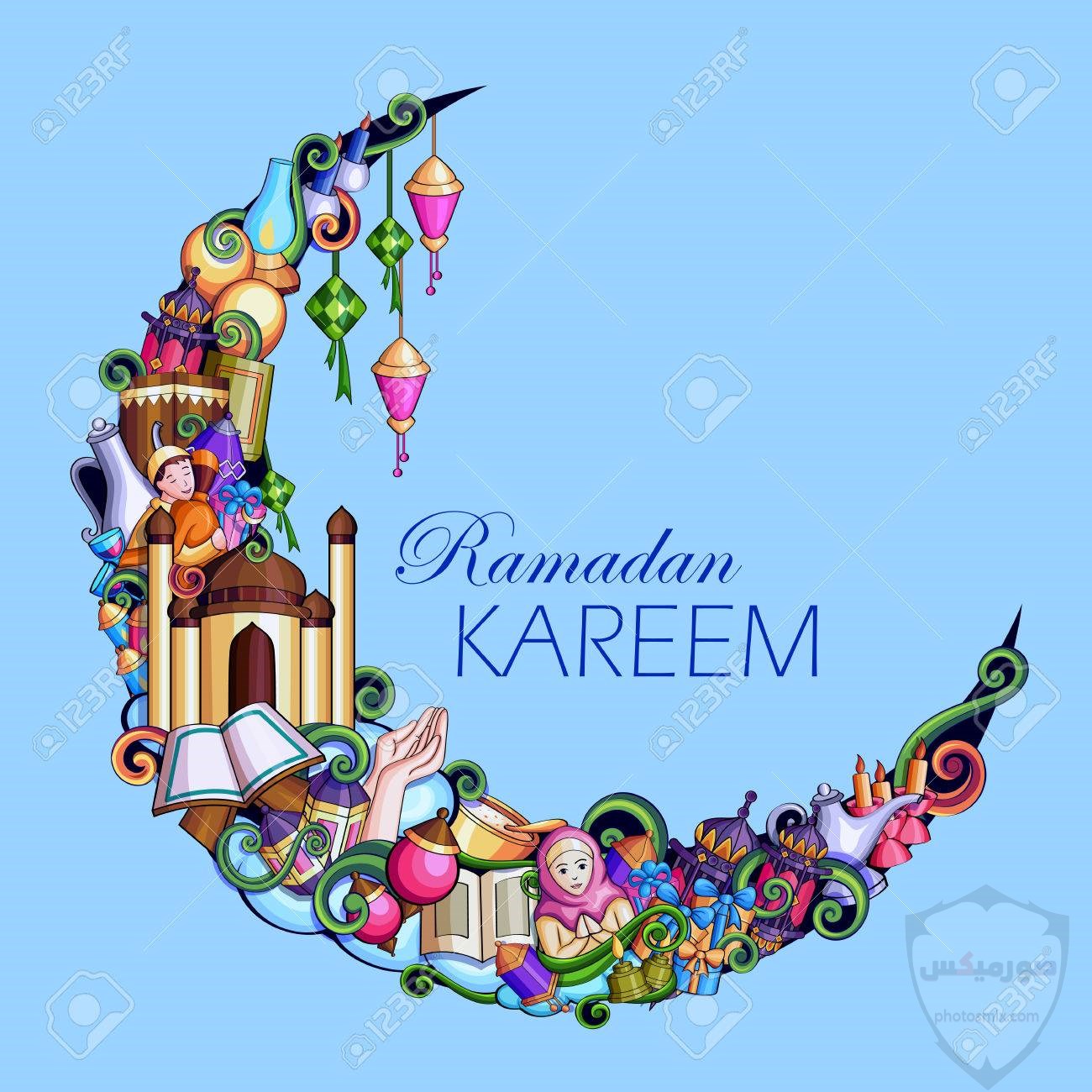 صور رمضان 2020 أجمل صور فوانيس رمضان 2021 بطاقات تهنئة لرمضان تهنئة رمضان بالأسماء 17
