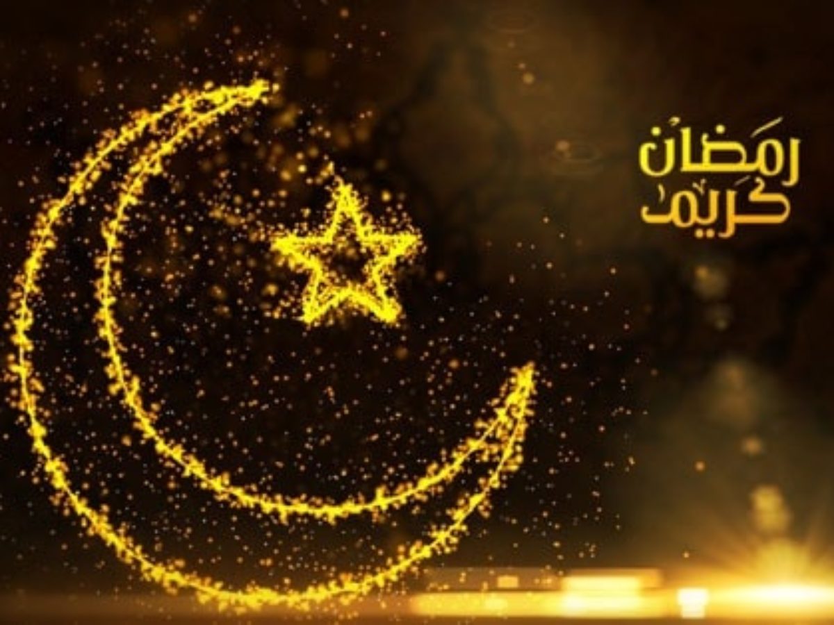 صور رمضان 2020 أجمل صور فوانيس رمضان 2021 بطاقات تهنئة لرمضان تهنئة رمضان بالأسماء 39