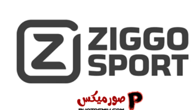 تردد قناة zigo sport الهولندية 2022 على استرا 19