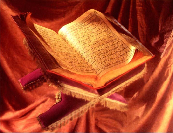 d صور قرآن خلفيات دينية عن القرآن 2