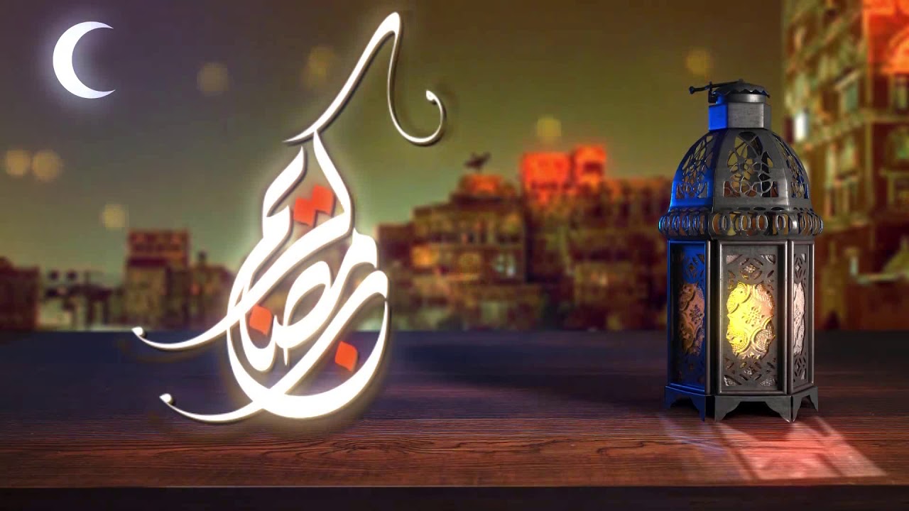تهنئة شهر رمضان المبارك 6