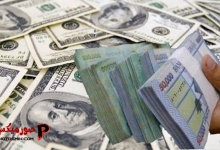 سعر الدولار اليوم في البنوك المصرية 2022