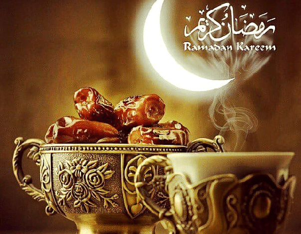 تهنئة رمضان 1