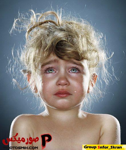 أجمل صور أطفال حزينة فيس بوك وانستجرام 2023 2
