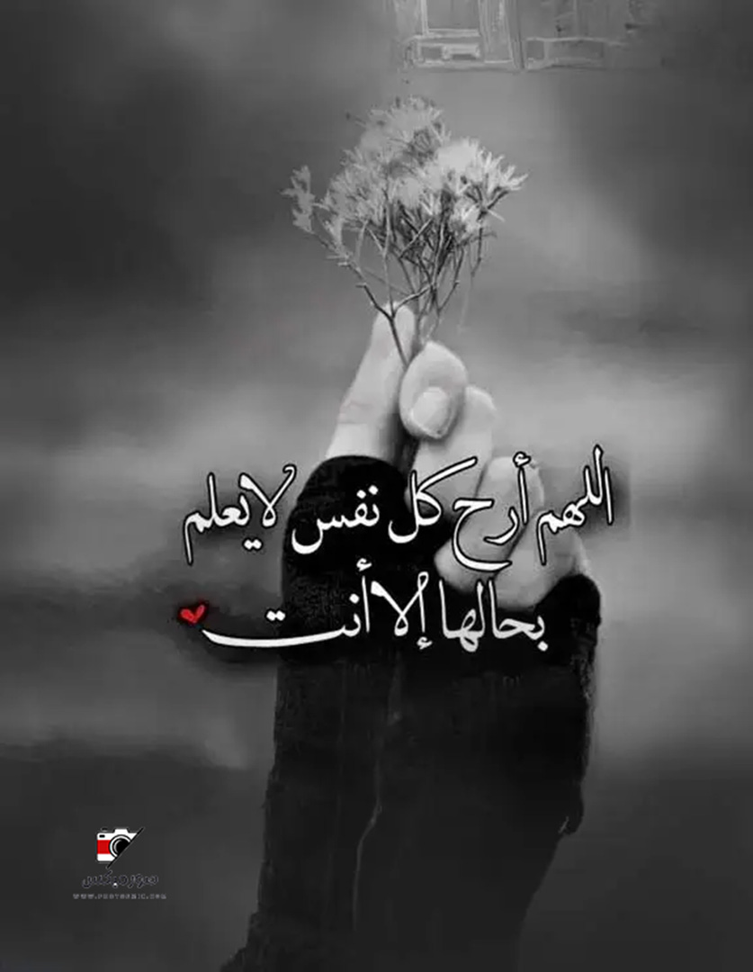صور حزينه 2025
