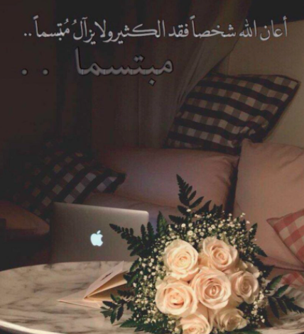 صور واتساب للبنات
